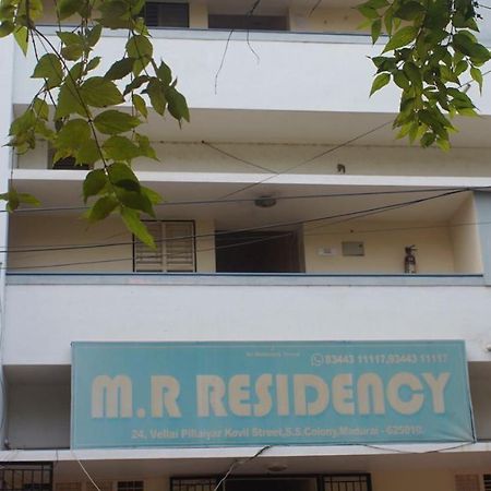 Mr Residency 호텔 마두라이 외부 사진