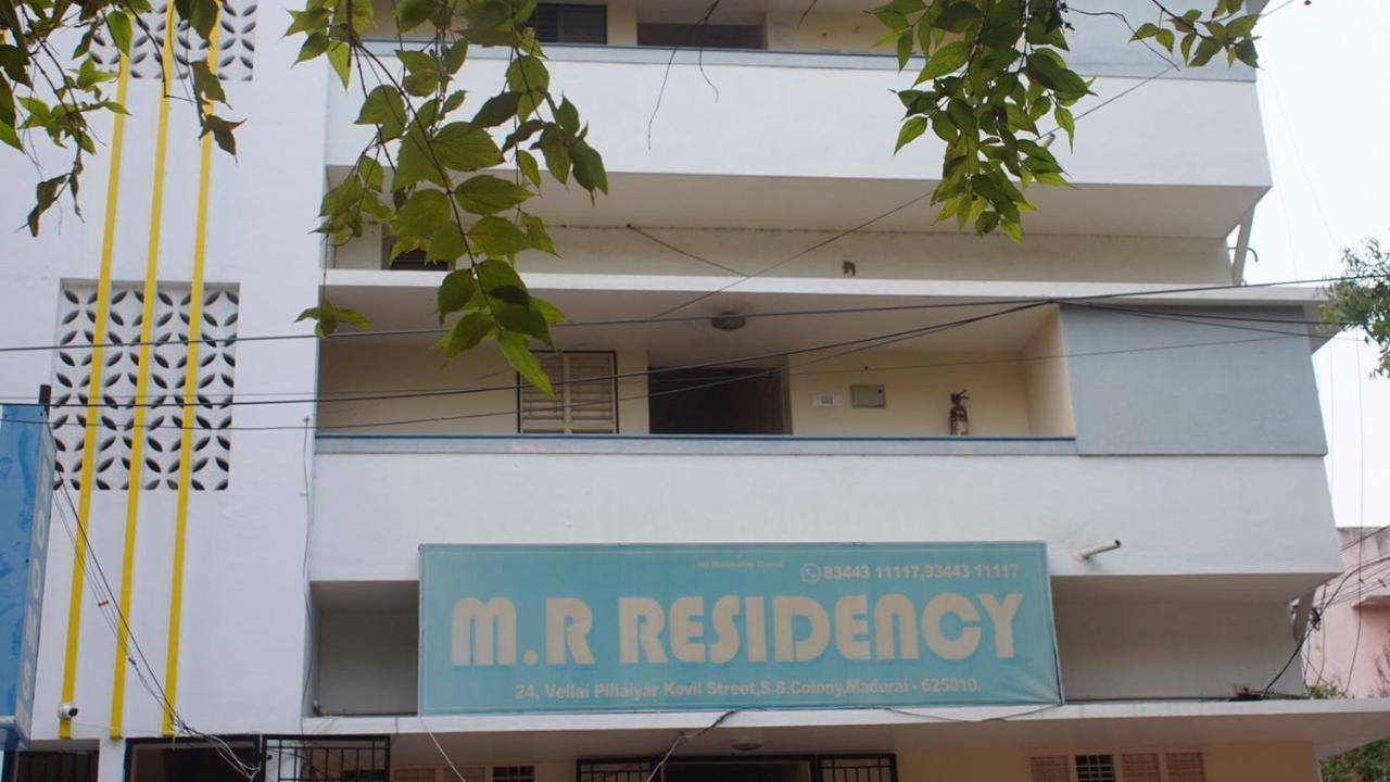 Mr Residency 호텔 마두라이 외부 사진