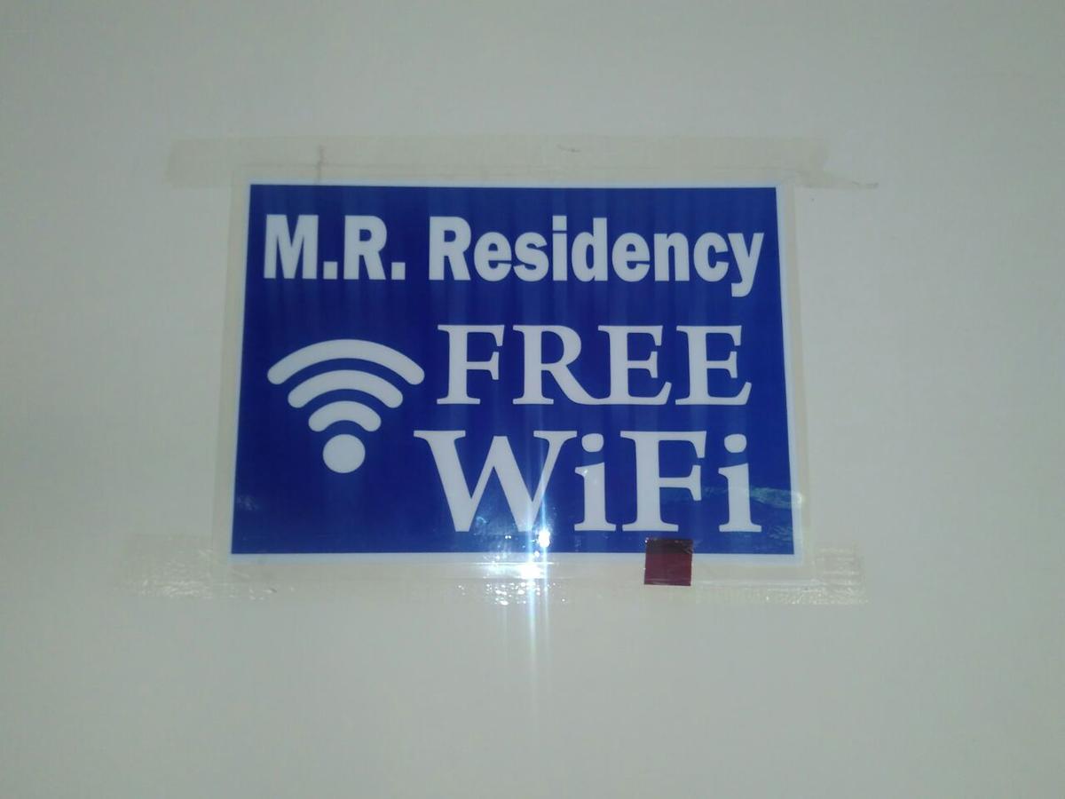 Mr Residency 호텔 마두라이 외부 사진