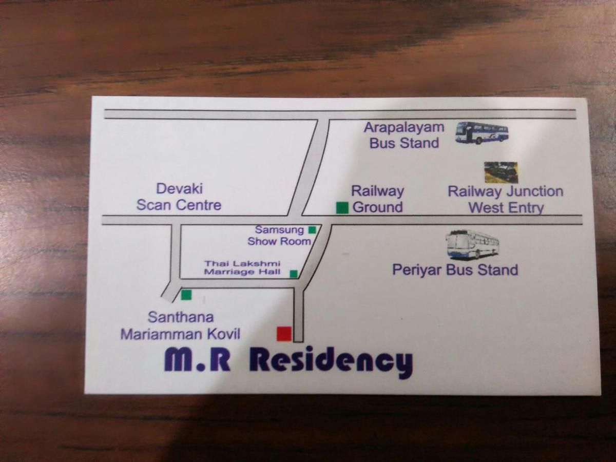 Mr Residency 호텔 마두라이 외부 사진