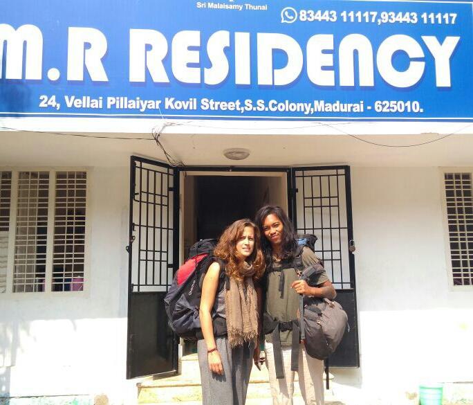 Mr Residency 호텔 마두라이 외부 사진